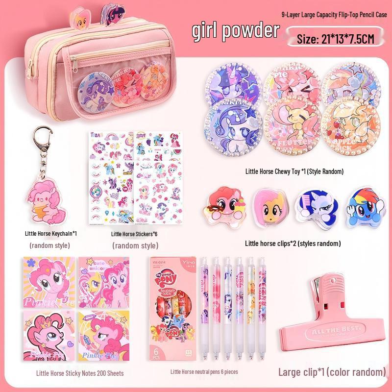 

Набор пеналов My Little Pony большой емкости для девочек - Мультяшный DIY пенал для учеников начальной школы