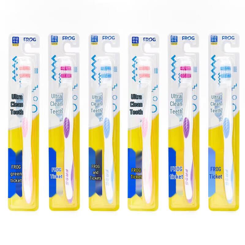 Frog 615 Series Adult Toothbrush Set