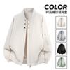 Mens High Street Stand Collar Workwear Pilot Jacket Baseball Style Loose Fit Casual Outerwear