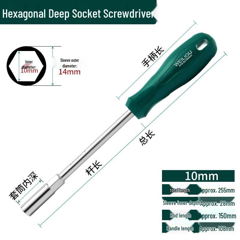 Extended Hex Socket Screwdriver Bit with CRV Head for Nuts & Bolts