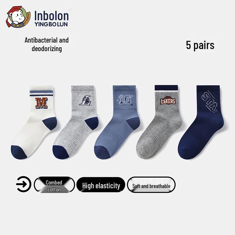 

Детские антибактериальные хлопковые спортивные носки Yingbolun 14+ Years (Foot 22-24cm)