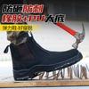 Men's Waterproof, Oil-proof, Wear-resistant and Non-slip Work Shoes Steel Head Shoes Safety Shoes Four Seasons Tooling Boots
