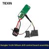 16.8V Brushless Lithium Drill Control Board Switch Assembly with Three-Pin Header