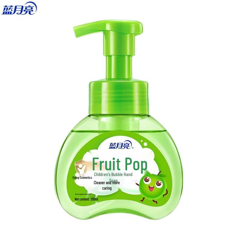 Blue Moon Kids  Green Apple Foam Hand Soap