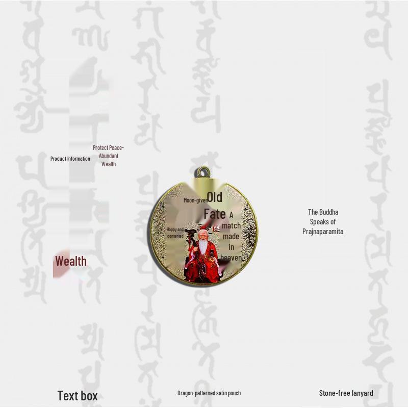 4cm Peach Blossom Old Man of the Moon Harmony Amulet for Couples