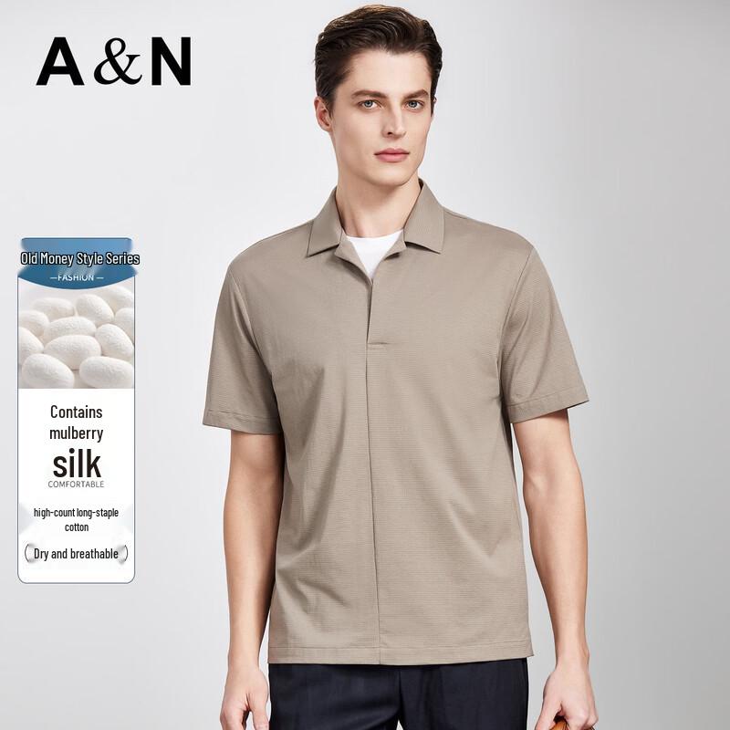 Antonio Men s Silk & Cotton Blend Casual Polo Shirt 3XL