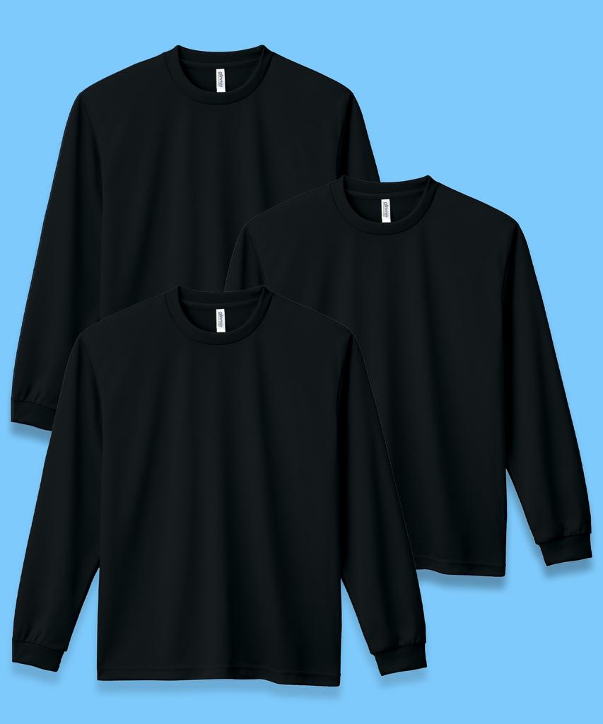 GLIMMER [3Pack] Air Cooling Dry Functional Cool Plain Long Sleeve T-Shirt