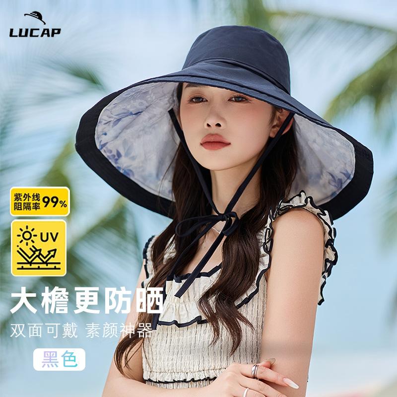 Oversized eaves UV protection hat women's summer windproof bucket hat versatile double-sided sun protection sun hat