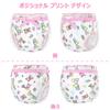 Littleforbig Adult Silky Cloth Diaper Cover for Daycare - Lace and Bow, Adjustable Waist, 3-Layer Breathable, Waterproof, Leakproof, Washable, Pink, S