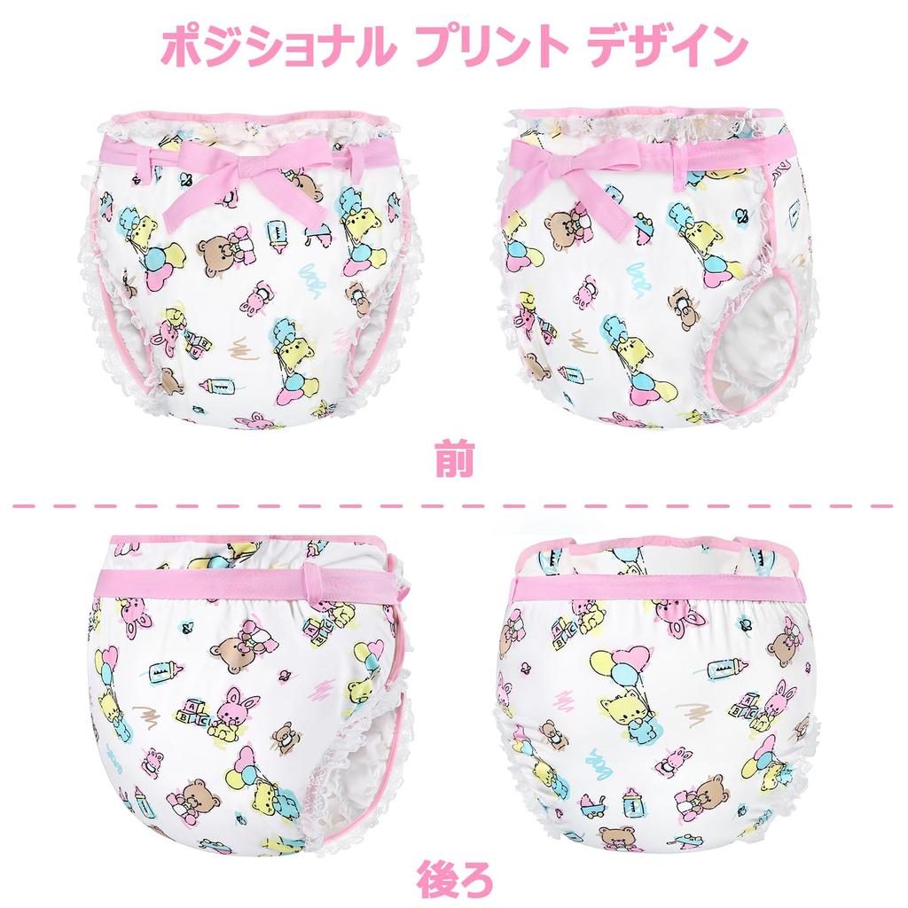Littleforbig Adult Silky Cloth Diaper Cover for Daycare - Lace and Bow, Adjustable Waist, 3-Layer Breathable, Waterproof, Leakproof, Washable, Pink, S
