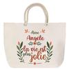 Beach Bag - PLANETEE - Angèle - Rope Handle - Large Size - Printed France