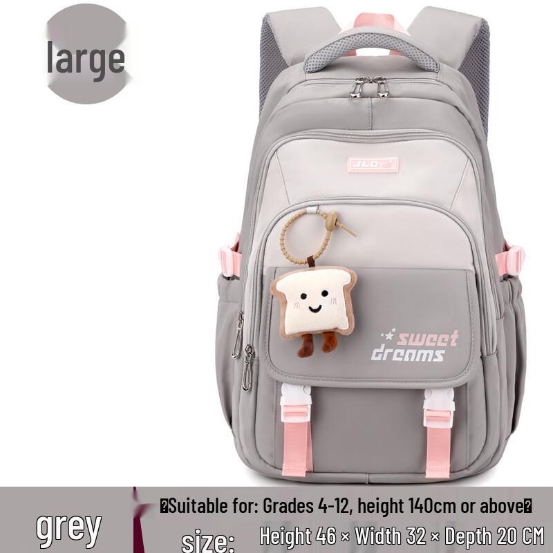 MDNG Large Capacity School Backpack