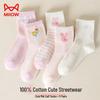 Mao Ren Girls' Cotton Mid-Calf Socks