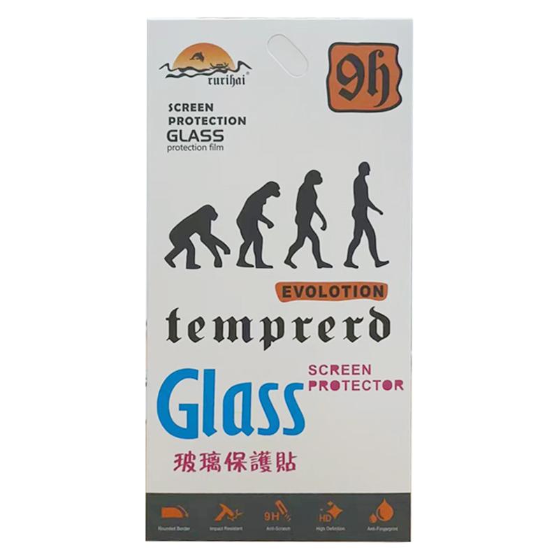 RURIHAI For Vivo T3 5G Screen Protector 2.5D 9H High Aluminium-silicon Glass Screen Film