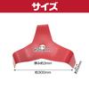 Boono Grass Trimmer Blade, Shredder Blade, 3-Blade, Brushcutter Blade (300mm Diameter, 3 Blades, 1 Piece)