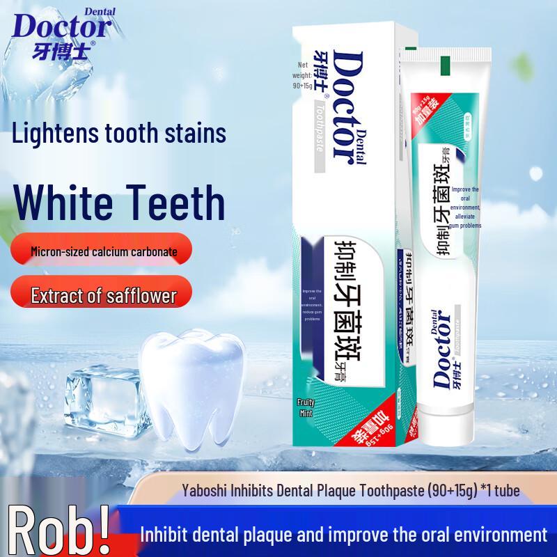 Dr. Dental Anti-Plaque Whitening Toothpaste