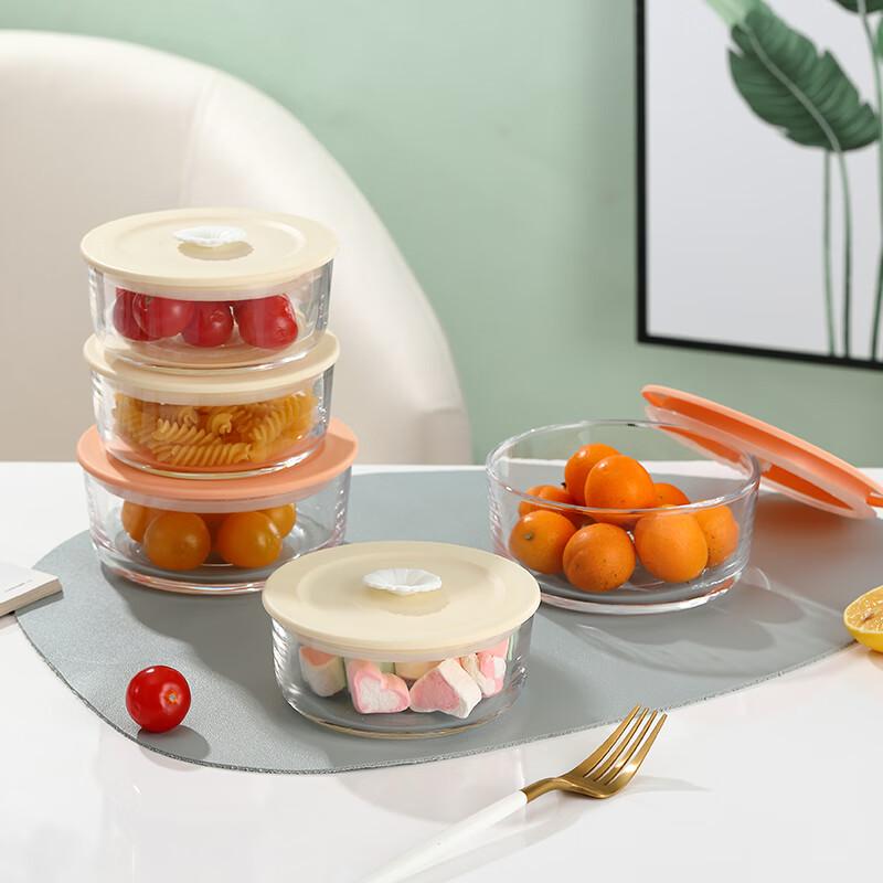 Aglaia Blumen Saison 2-teiliges Glas-Lebensmittelaufbewahrungs-Set