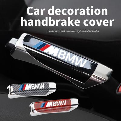 T8Car Handbrake Grips Guard Case Universal Carbon Fiber Patterned For 1 3 5 7 Series M F01 F20 F10 F13 E52 E53 E60 E93