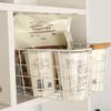 Ins Wind Wrought Iron Storage Basket Japanese Desktop Storage Basket Bathroom Simple Storage Basket Kitchen Storage Box Desk Organizer