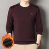 Men's Plus Velvet Thickened Round Neck Sweatshirt - Mid-Aged Casual, Warm, Skin-Friendly Base Layer