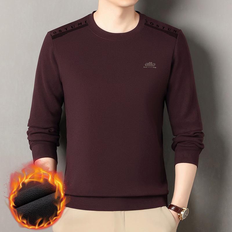Men's Plus Velvet Thickened Round Neck Sweatshirt - Mid-Aged Casual, Warm, Skin-Friendly Base Layer