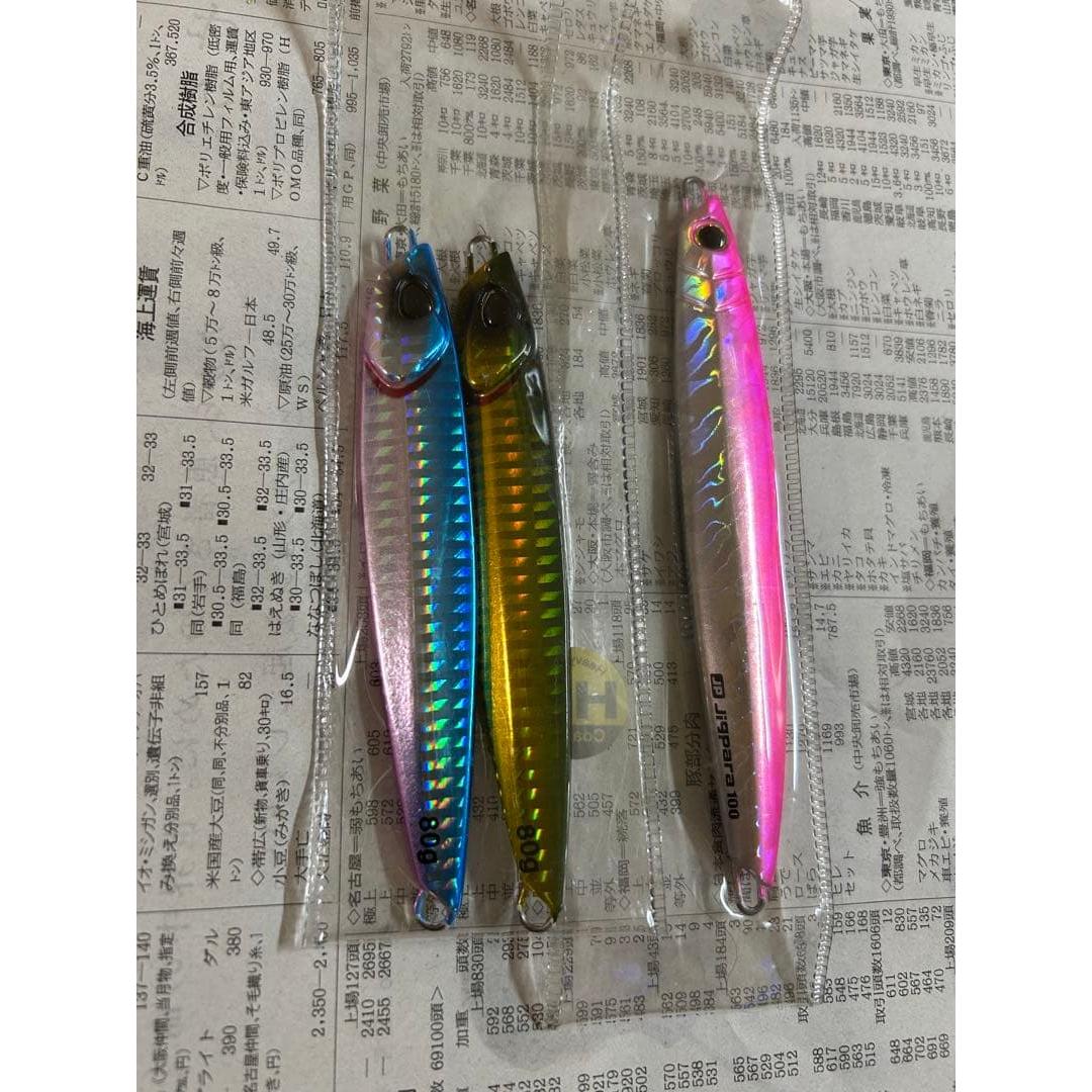 Used Major Craft Jigpara 3 piece set