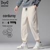 MiiOW Men's Loose Corduroy Jogger Sweatpants