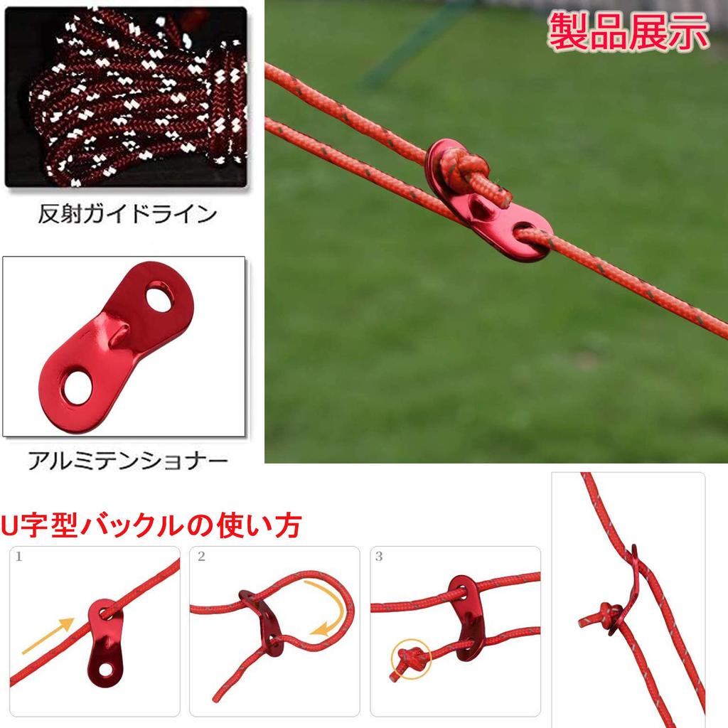 Palapinės kuoliukas kempingo plaktukas kuoliukas kuoliuko įrengimas 8 20cm kaltinis palapinė 4 4m atspindinti palapinė kalnų turizmo priedų krepšys plaktukas, plaktukas, rinkinys, plaktukas, ištraukėjas,