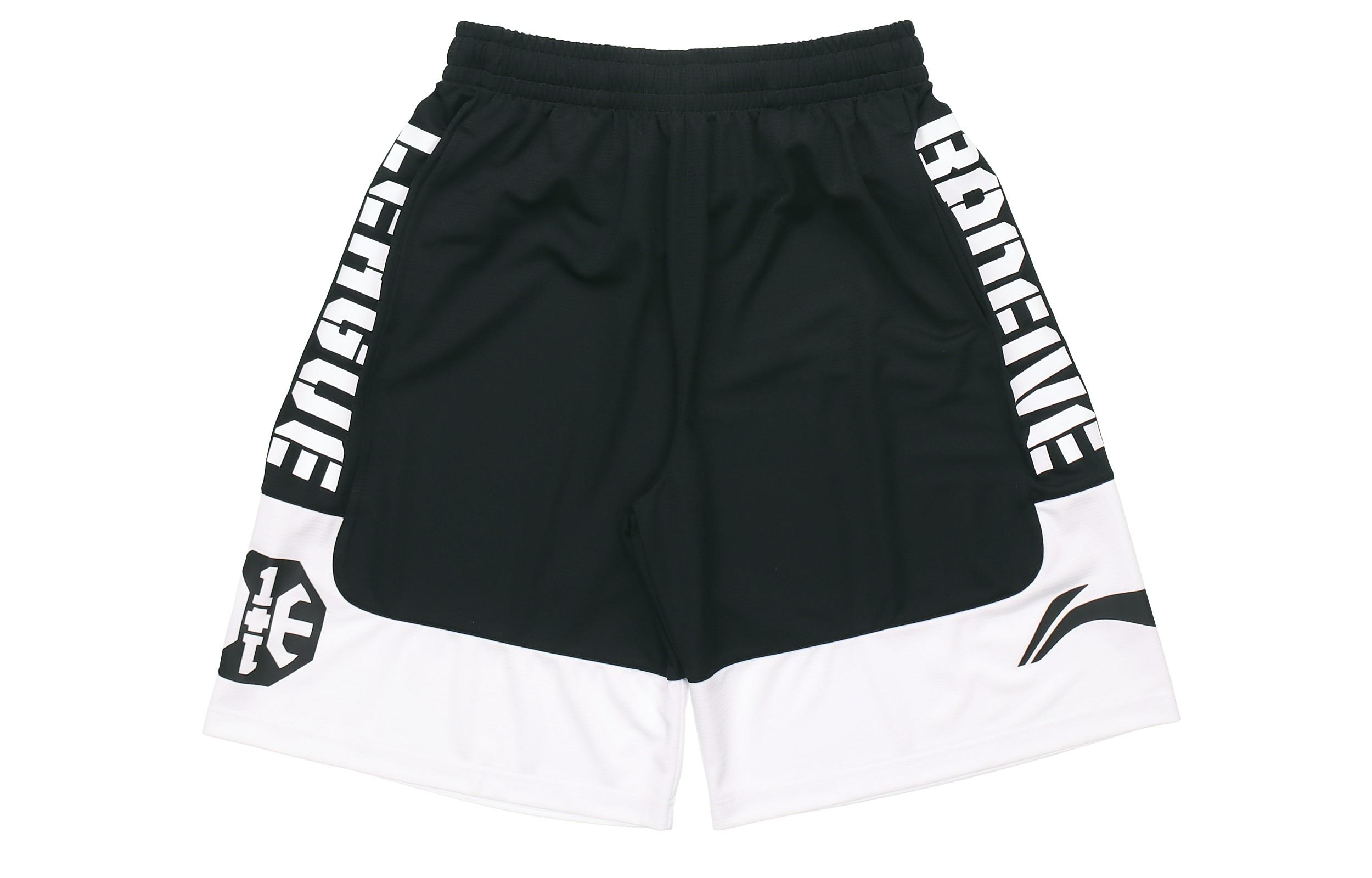 Herrenshorts Li-Ning Li Ning Badfive Freizeitshorts Herren Schwarz M