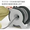 Takagi (Takagi) hose reel 30m 4 water type aurora BASE R1330GY charcoal gray inner diameter 12mm