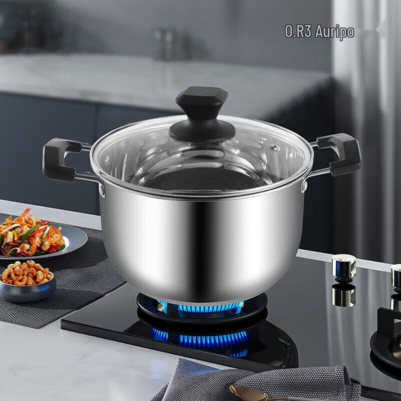 Ourui Bo ORB-864 Stainless Steel Soup Pot Set