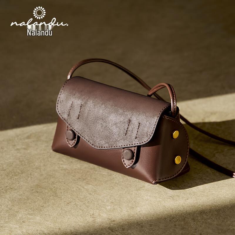 Women's Mini Crossbody Phone Bag
