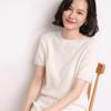 Women's Cashmere Knitwear: 2023 Autumn/Winter Loose Fit, Round Neck, Half Sleeve, Solid Color Base Layer.