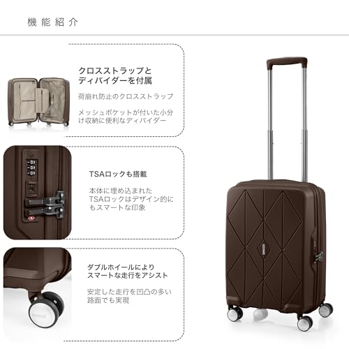 American Tourister Argyle Spinner 55/20 Suitcase, TSA Carry-On Approved, New Model, Dark Chocolate, One Size
