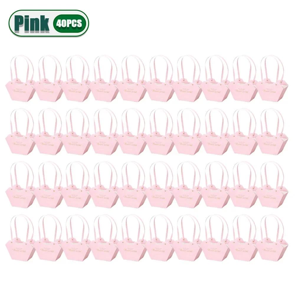 10-40PCS Holiday Flower Packaging Box for Candy Gifts Flower Bouquet Arrangement DIY Floral Materials Party Decoration Supplies