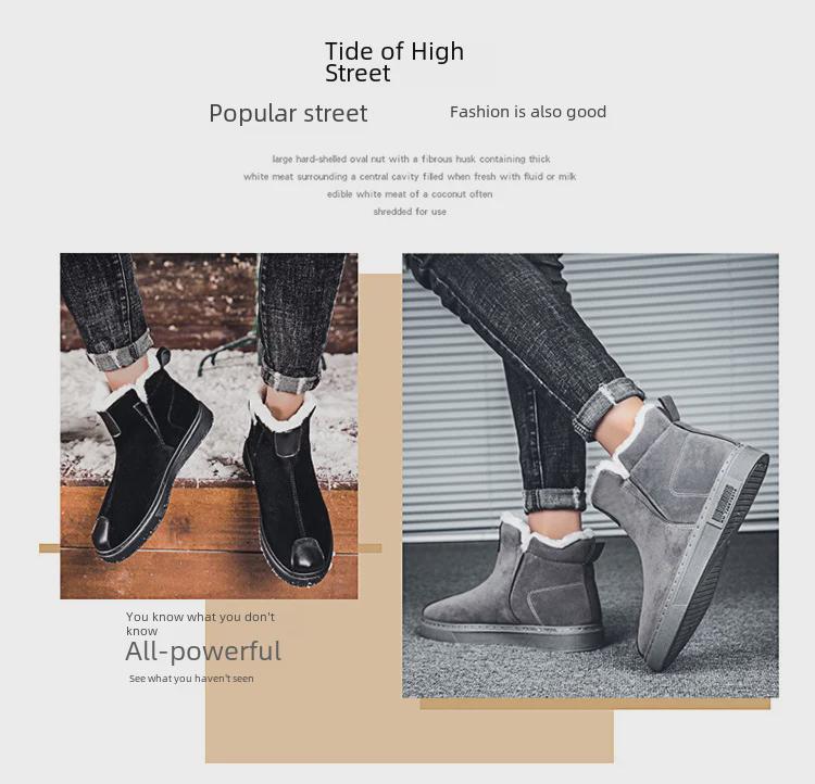 Cross-Border Trend: Men's and Women's Velvet-Lined Winter Boots - Warm Snow & Martin Styles