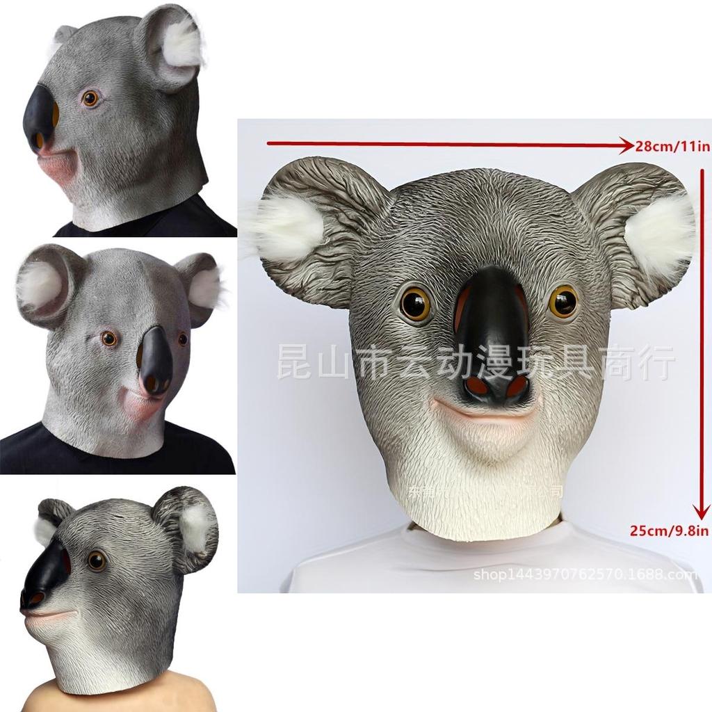 Funny Gray Koala Mask Latex Headpiece Ideal For Halloween Parties And Costumes