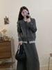 Women's Trendy Autumn/Winter Knitted Two-Piece Skirt Set