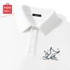 MINISO Men's Waffle Knit Polo Shirt