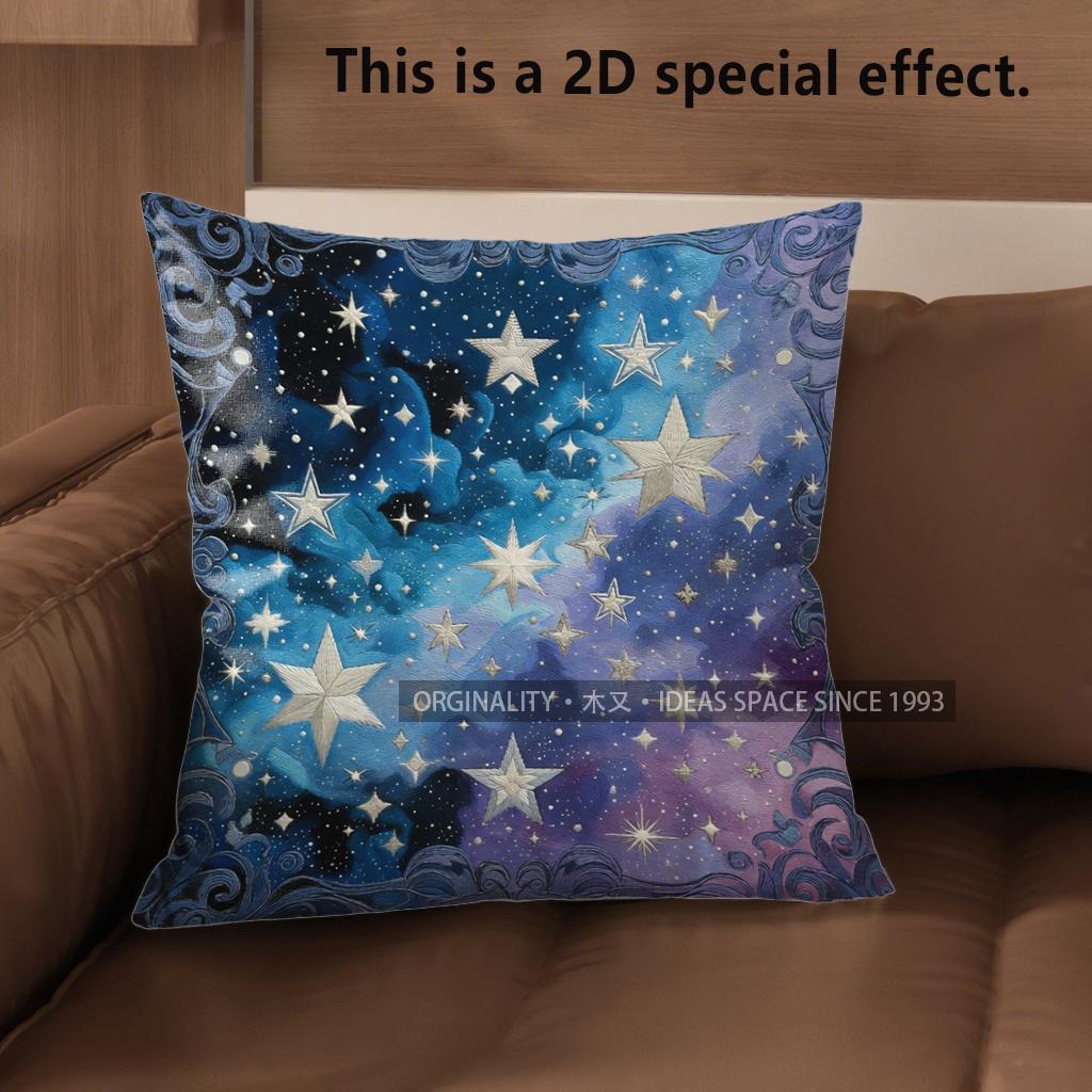 2D Cosmic Starry Night Pillow Covers For Home Pattern Cushion Cover Suitable For Sofa Bedroom Car Pillow Cover