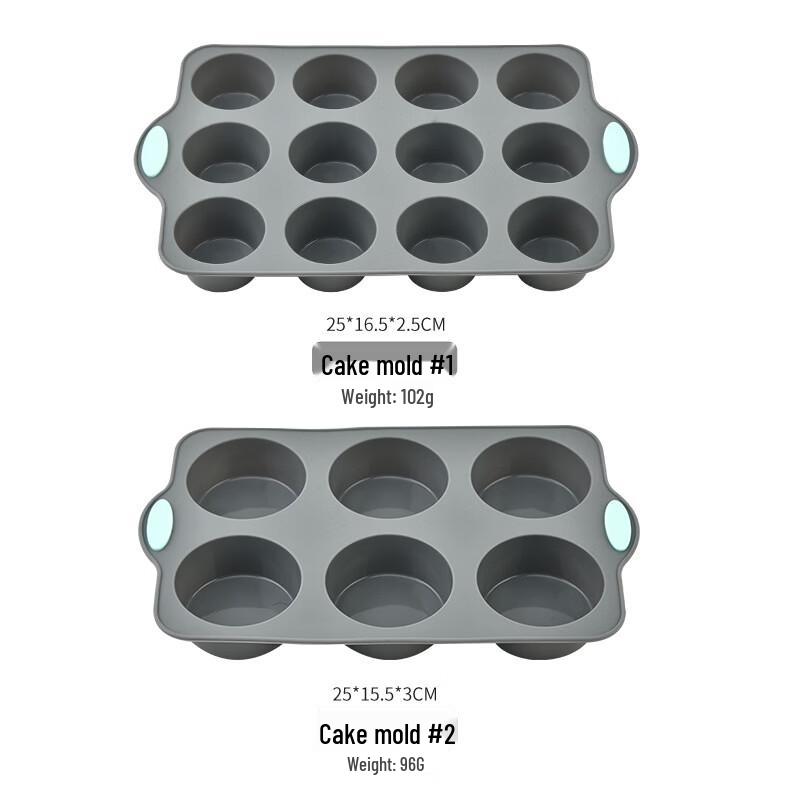 MDNG Silicone Round Cake Baking Pan