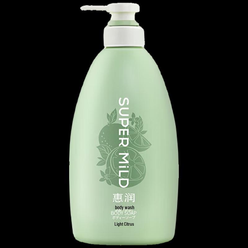 Shiseido Whity Elegant Citrus Moisturizing Shower Gel