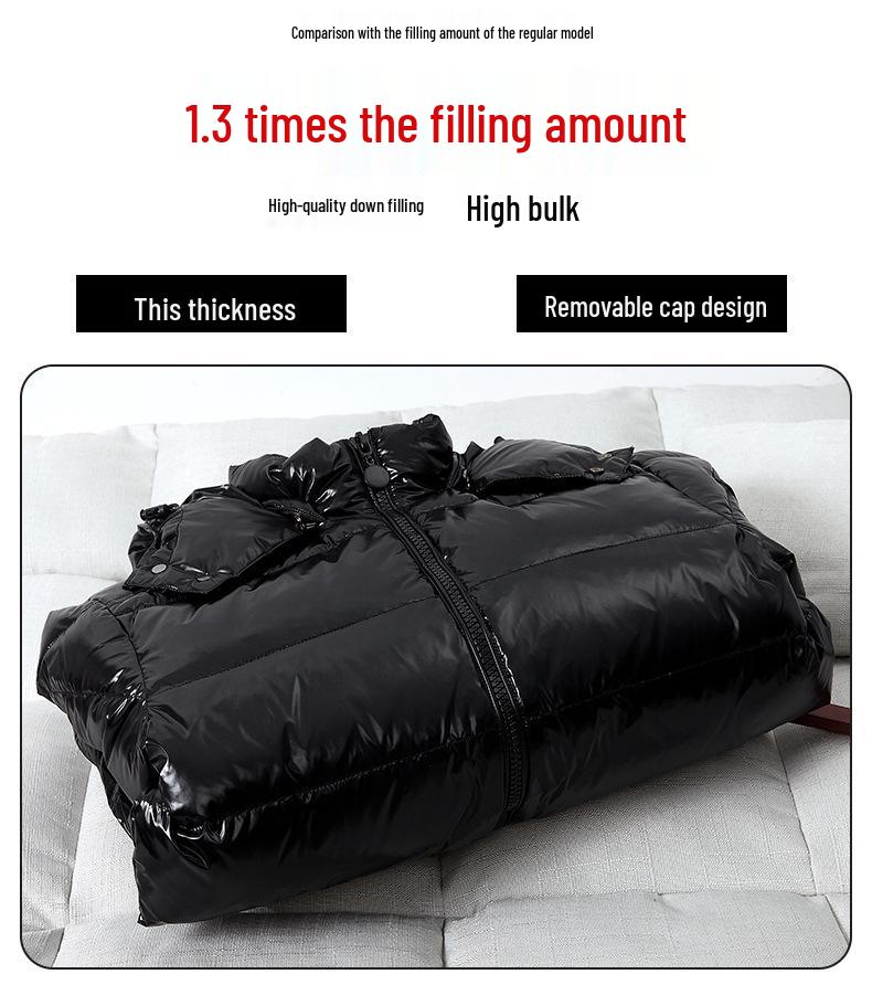 Herren Winter 2021 Glänzende Kapuzen-Daunenjacke - Kurzer, Dicker und Warmer Mode-Mantel