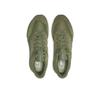 Кроссовки New Balance U997RMF