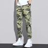 Camouflage Nine-point Pants Men's Summer Thin Loose-fitting Casual Overalls