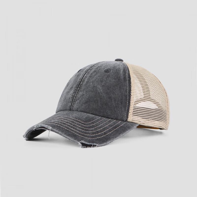 Jūnbíe Vintage Washed Distressed Trucker Cap Adjustable