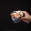 SUSHI CERAMICS Gilt Silver Enamel Master Tea Cup