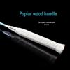 Guang Yu All-Carbon Badminton Racket Pair Set