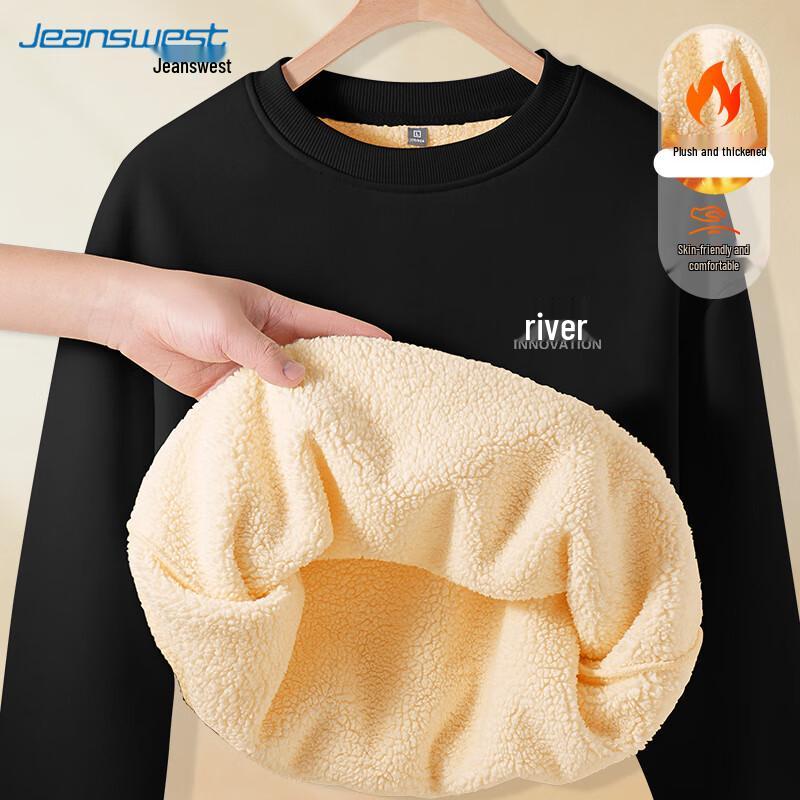 

Мужской пуловер с круглым вырезом на флисовой подкладке JEANSWEST 4XL