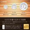 Dretec Sauna Made In Dry High Heat Resistant To 30cm Easy To Thermometer, Analog, Japan, Type, Accuracy, 150°C, Metal, Gold, Diameter, Read,